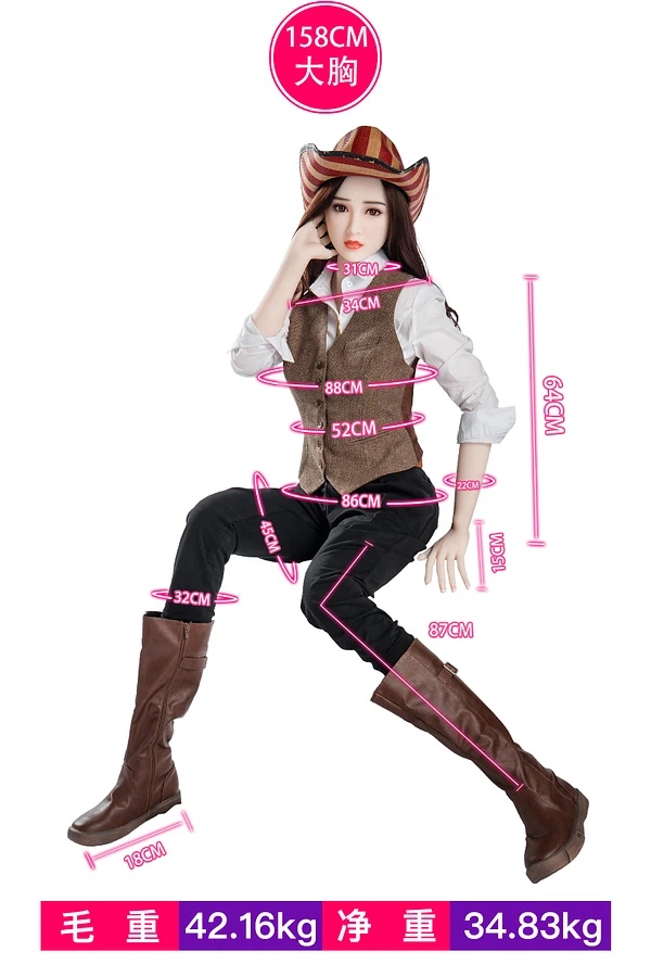 Realistyczna obecność 158 cm od Aimi Doll wykonana z TPE z miseczką I o miękkim i naturalnym odbiorze sylwetki