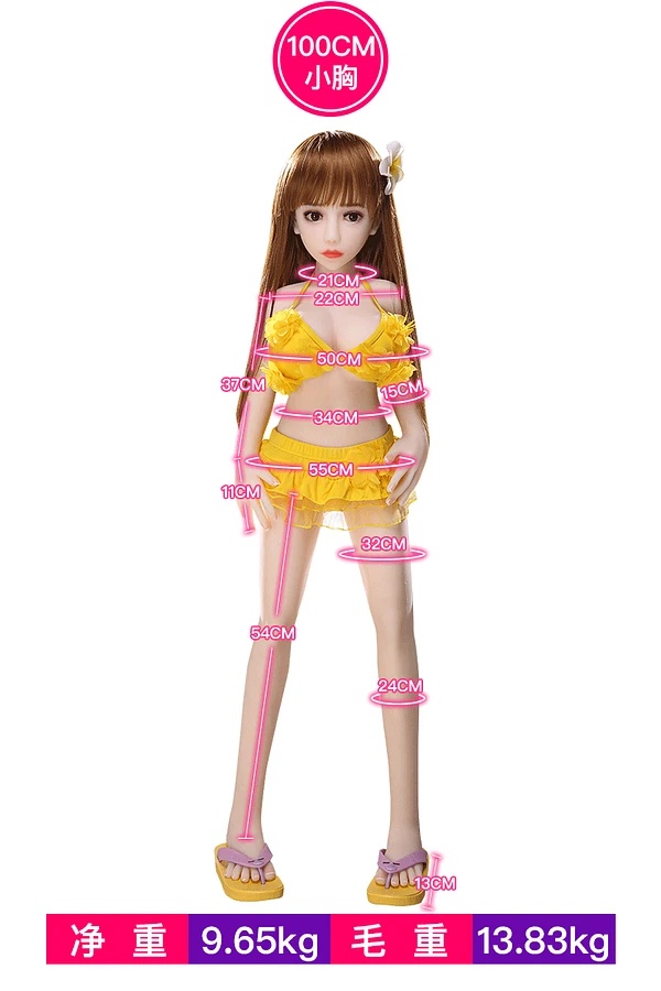 Kobieca równowaga biustu talii i bioder w lalce 100 cm od Aimi Doll z biustem w miseczce B w harmonijnym kobiecym stylu